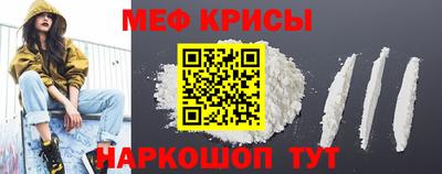 гидропоника Обь