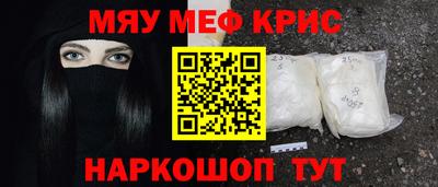 гидропоника Обь