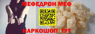 гидропоника Обь