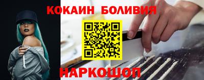 круглые Обнинск