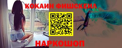 кристаллы Нягань