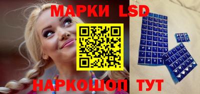 кристаллы Нягань