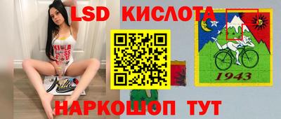 кристаллы Нягань
