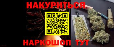 кристаллы Нягань