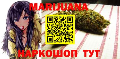 кристаллы Нягань
