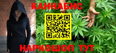 гидропоника Обь
