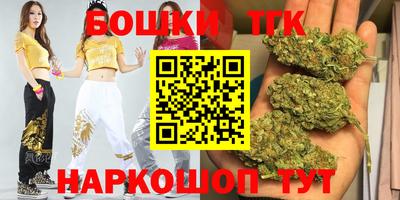 гидропоника Обь