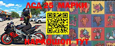 кристаллы Нягань