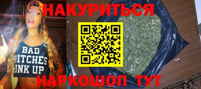 гидропоника Обь