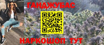 гидропоника Обь