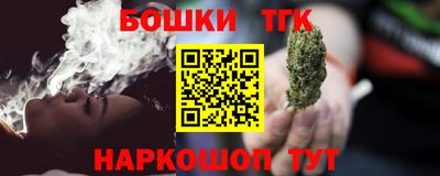 гидропоника Обь