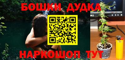 кристаллы Нягань