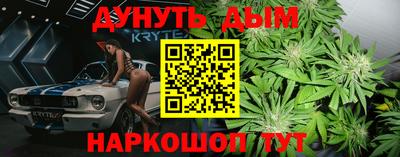 кристаллы Нягань