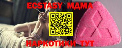 гидропоника Обь
