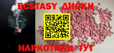 гидропоника Обь