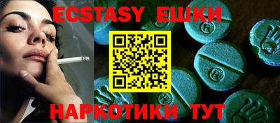 гидропоника Обь