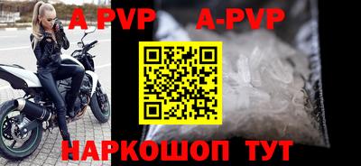 гидропоника Обь