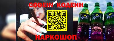 кристаллы Нягань