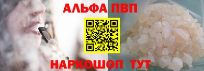 гидропоника Обь