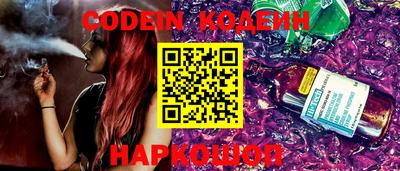 гидропоника Обь