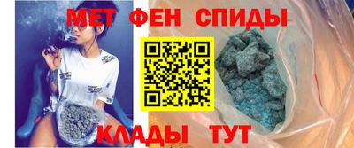 гидропоника Обь