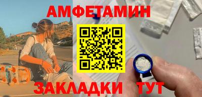 гидропоника Обь