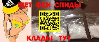 кристаллы Нягань