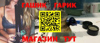 круглые Обнинск