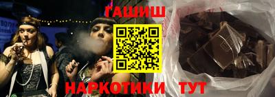 кристаллы Нягань