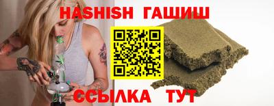 кристаллы Нягань