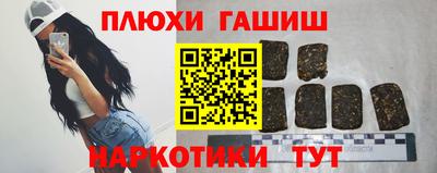кристаллы Нягань