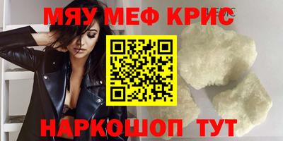 гидропоника Обь