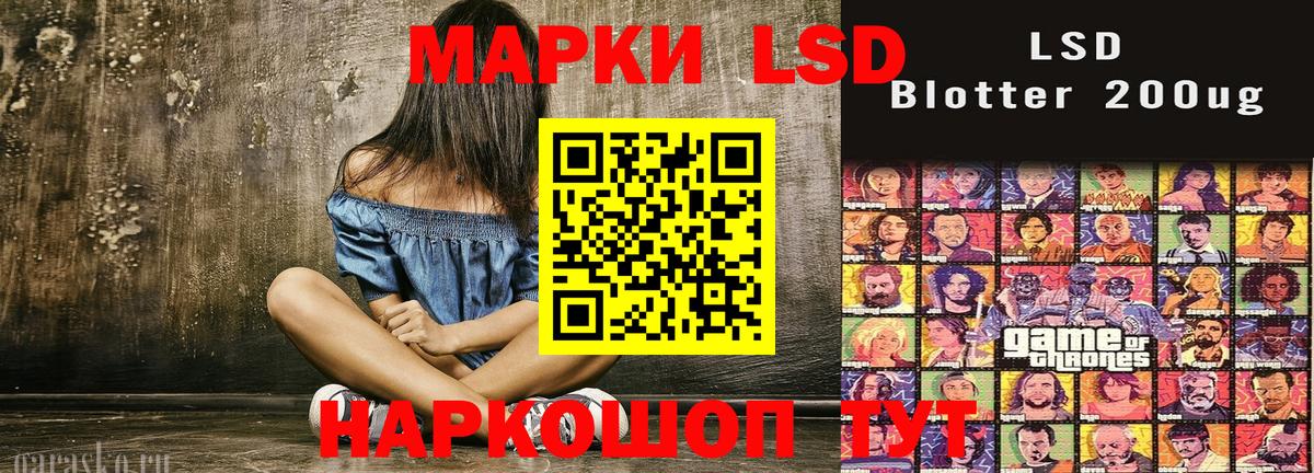 Меф   Каннабис  NBOMe  Топки  Гашиш  Вход с VPN  Мефедрон 